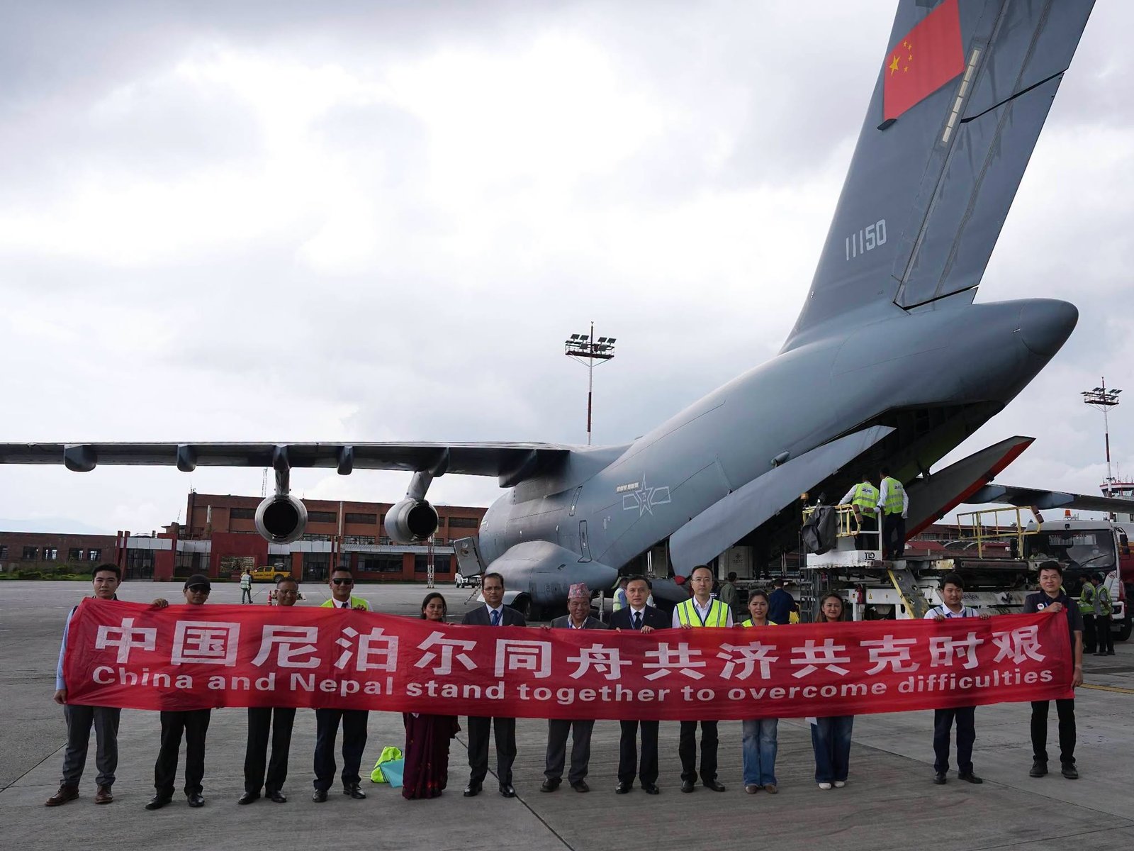 Fourth batch of China-aid emergency relief supplies arrives in Kathmandu
