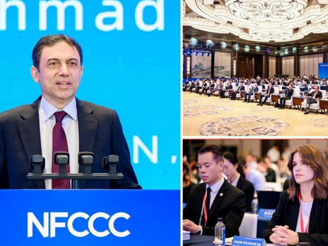 CCP chairman outlines competition reforms