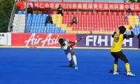 Junior Hockey Asia Cup: Pakistan Secure Place In Semi-finals After Defeating Malaysia